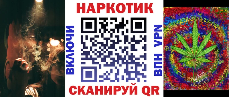 Цена Семёнов СОЛЬ Амфетамин Мефедрон Гашиш mega зеркало КОКАИН