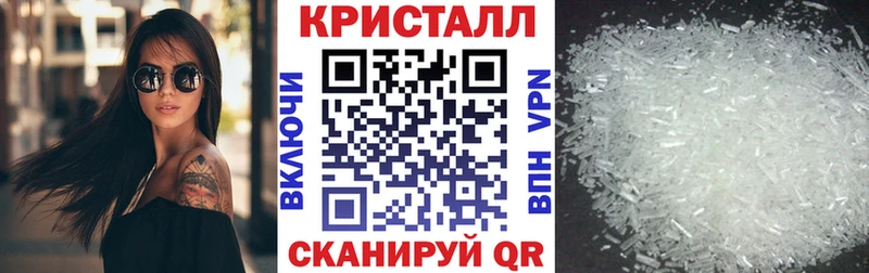 Амфетамин Розовый  MEGA сайт  Семёнов 
