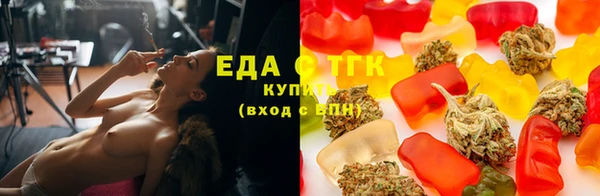 ешки Верея