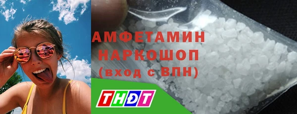 амф Дедовск