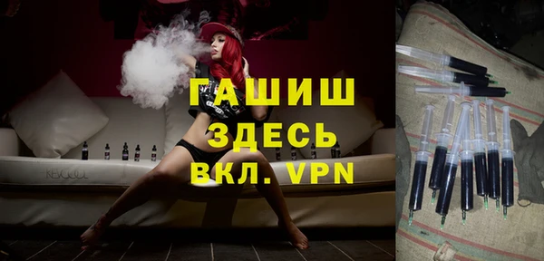 каннабис Бугульма