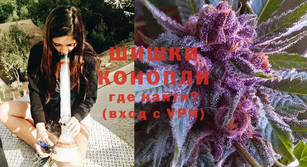 каннабис Бугульма