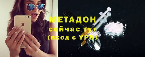 Альфа ПВП Верхний Тагил
