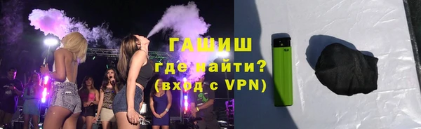 MESCALINE Бронницы