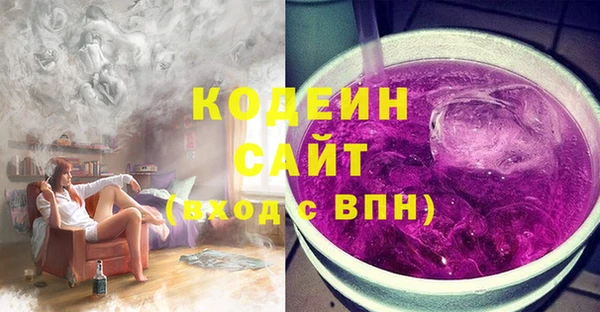 меф Ступино