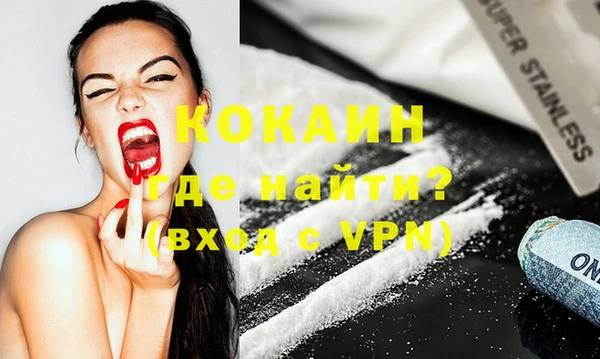 mdpv Строитель