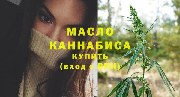 mdpv Строитель
