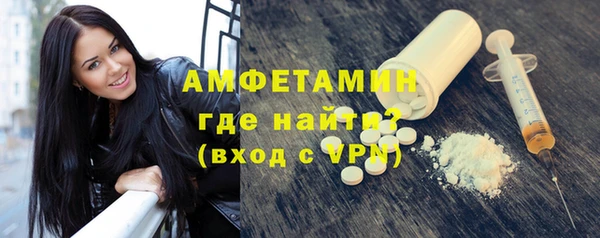 MESCALINE Бронницы