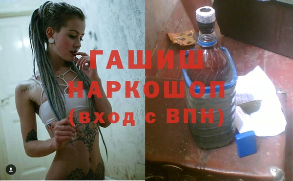 mdpv Строитель