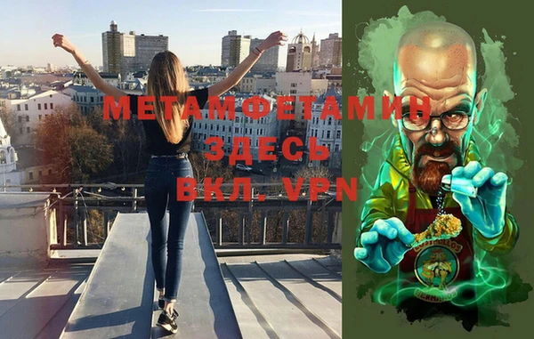 ешки Верея