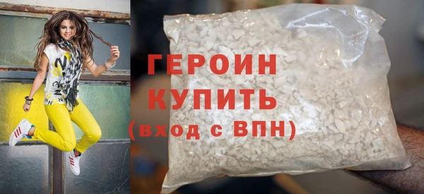 mdpv Строитель