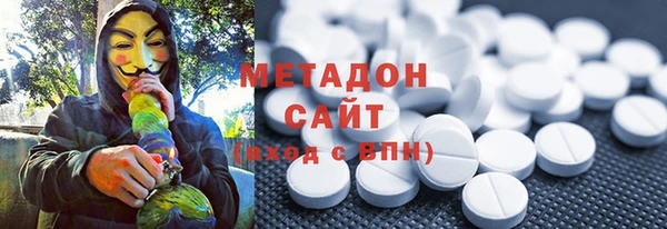 меф Ступино
