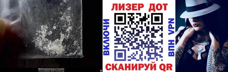 LSD-25 экстази кислота  Семёнов 