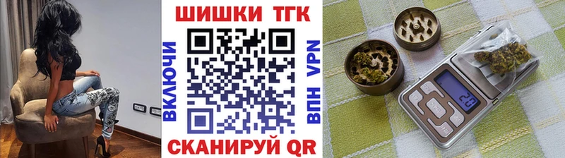 Канабис тримм  Семёнов 